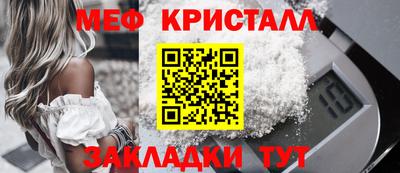 jwh Анжеро-Судженск