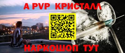jwh Анжеро-Судженск