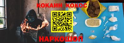 jwh Анжеро-Судженск