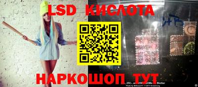 jwh Анжеро-Судженск