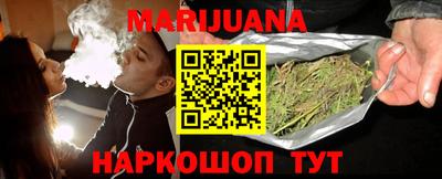 jwh Анжеро-Судженск