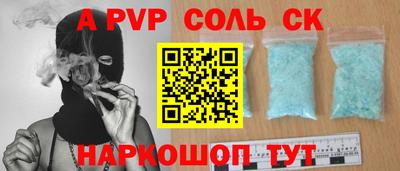 jwh Анжеро-Судженск