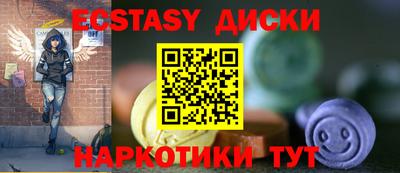jwh Анжеро-Судженск