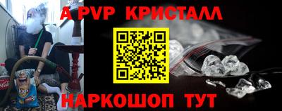 jwh Анжеро-Судженск