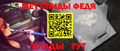 jwh Анжеро-Судженск