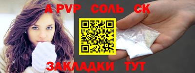 jwh Анжеро-Судженск