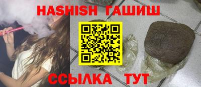 jwh Анжеро-Судженск
