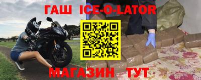 2c-b Анапа