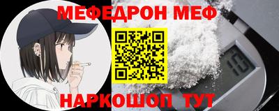 jwh Анжеро-Судженск