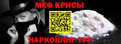 jwh Анжеро-Судженск