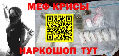 jwh Анжеро-Судженск
